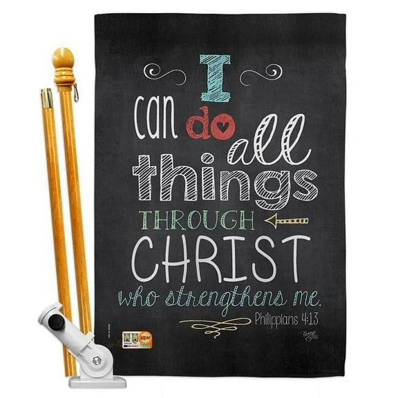 Breeze Decor BD-EX-HS-115119-IP-BO-D-US18-SB 28 x 40 in. All Things Through Christ Inspirational Expression Impressions Decorative Vertical Double Sided House Flag Set with Pole Bracket & Hardware