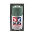 Tamiya Lacquer Spray Paint (100ml) (TS1TS50)