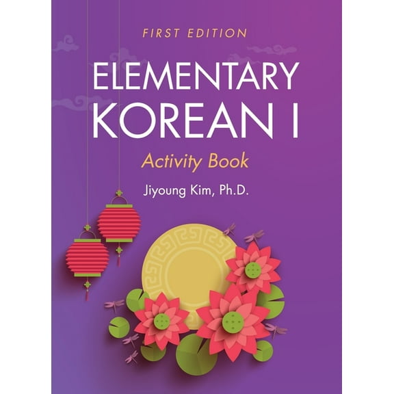 Elementary Korean I Activity Book, (Hardcover)