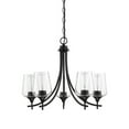 thumbnail image 2 of Octave 5-Light Chandelier in Black, 2 of 6
