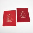 thumbnail image 1 of 3D Dinosaur Happy Birthday Card Tyrannosaurus Card Kid Funny Greeting Cards, 1 of 6