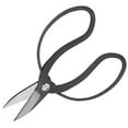 thumbnail image 1 of Ergonomically Designed Handle Pruning Shears, Composite Steel Pruning Scissor, for Garden Bonsai Plants Beginner, 1 of 7