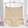 thumbnail image 4 of Eashery Underwear for Women Light Lingerie Briefs Off-White 2XL, 4 of 4