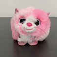 thumbnail image 1 of Ty Beanie Boos Ball muñeco de peluche, León, unicornio, búho, el mejor regalo de Navidad, 1 of 2