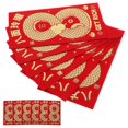 thumbnail image 4 of a refined and professional product description based on your input:\n\n \n\n**12pcs Glitter Matte Red Chinese New Year Envelopes – Year of the Snake, 4 of 5