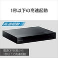 thumbnail image 4 of Sony Lecteur Blu-ray / Lecteur DVD Modèle compact Standard BDP-S1500, 4 of 5