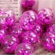 thumbnail image 4 of Globos para fiestas de bodas, baby shower, día de San Valentín, cumpleaños, Ramadán, decoración, rosa, feliz aniversario, despedida de soltera, azul, látex, 4 of 4