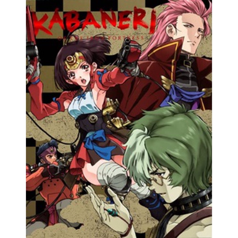 Kabaneri Of The Iron Fortress Blu Ray