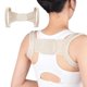 thumbnail image 1 of Corrector De Postura Corrector de soporte de espalda elástico ligero portátil ajustable para niños adultos Likrtyny Para Estrenar, 1 of 6