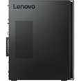 thumbnail image 4 of Lenovo 720-18ASU - Ryzen 5 1400 3.2 GHz - 8 GB - 1 TB, 4 of 8