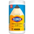 thumbnail image 3 of Clorox Disinfecting Wipes Limited Edition Back to School, Bleach Free, Crisp Lemon, 75 Count, 3 of 14