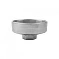 thumbnail image 4 of Car Oil Filter  Wrench, Oil Filter  Removal Tool Durable  For Repair, 4 of 8