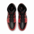 thumbnail image 4 of Ni - ke Ni - ke AIR JORDAN 1 MID Men's Sneakers Trainers Shoes DQ8426-061, 4 of 5