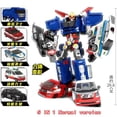 thumbnail image 1 of DMH 헬로카봇 Hello Carbot Penta Storm X Transformation Robot Anime Action Figures 5 In 1 Cars Combination Model Sets Boy Kids Toys Gift, 1 of 7