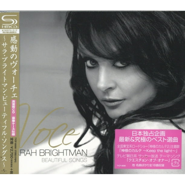 Voce Sarah Brightman Beautiful Songs Cd Walmart Com Walmart Com Voce Sarah Brightman Beautiful Songs Cd Walmart Com Walmart Com