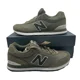 thumbnail image 1 of New Balance 515 v3 Shoes Men's Size 8.5 D Sneakers Green Blacktop ML515HTC, 1 of 6
