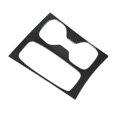 thumbnail image 1 of Cup Holder Frame, Carbon Fiber Look Anti Scratch Gear  Panel Cover Aging Resistant  For Santa Cruz, 1 of 8