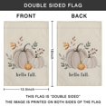 thumbnail image 4 of Goopy Pumpkin Double-Sided Garden Flag 12x18 Fall Yard Decor Outdoor Garden Welcome Flag for Lawn Farm and Patio Banner, 4 of 5