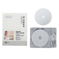 thumbnail image 1 of 4pcs Breast Enlargement Enhancer Patch Breast Lifting Firming Mask Busty Chest Care, 1 of 4