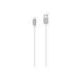 thumbnail image 1 of iStore - Câble Lightning - USB Mâle vers Lightning Mâle - 6,6 Pi - Blanc, 1 of 4