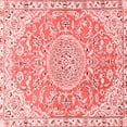thumbnail image 1 of Ahgly Company Indoor Square Medallion Red Traditional Area Rugs, 5' Square, 1 of 4