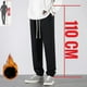 thumbnail image 1 of Pantalones de chándal grandes y altos para hombre, pantalones deportivos de longitud Extra larga para correr, pantalones de chándal de lana de invierno para hombre., 1 of 5