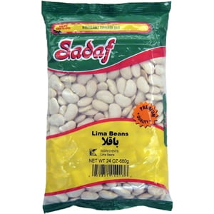 SADAF LIMA BEANS, SADAF LIMA BEANS