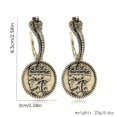 thumbnail image 3 of Pendientes largos y exagerados con forma de moneda de calavera Elapid vintage 2023 (un par), pendientes de Halloween., 3 of 3