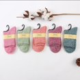 thumbnail image 1 of Calcetines gruesos de otoño e invierno para mujer, estilo étnico retro, calcetines de longitud media, calcetines gruesos de color sólido para mujer, calcetines cálidos para puestos, 1 of 5