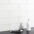thumbnail image 2 of Bond Tile Lucid Super White 4 in. x 12 in. Frosted Glass Wall Tile (15 Pieces 5 Sq. Ft. / Box), 2 of 6