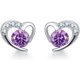 thumbnail image 1 of Silver Stud Earrings for Women, Sterling Silver Stud Earrings White Gold Purple Cubic Zirconia Heart Studs Dainty Earrings Jewellery Gifts for Girls, 1 of 4