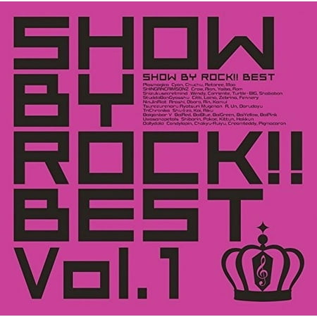Show By Rock Best Vol 1 Soundtrack (Best Game Show Moments)