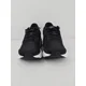 thumbnail image 4 of New Balance Fresh Foam Vongo V5 MVNGOBS5 Men's Running Shoe Sz 11.5 2E, 4 of 5