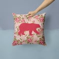 thumbnail image 2 of Bear Shabby Chic Pink Roses   Fabric Decorative Pillow, 2 of 4