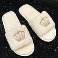 thumbnail image 5 of Viluyesy Womens Slide Slippers Fuzzy Plush Open Toe Slip On Cushioned Non Slip Warm Indoor House Shoes Soft Flat Cozy Slides Beige Size 5.5-6, 5 of 9