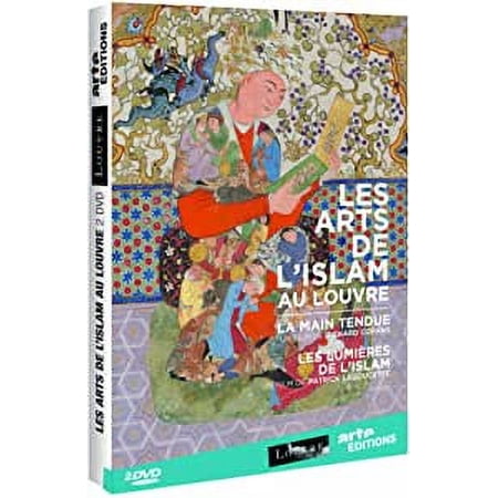 The Arts of Islam at the Louvre ( Les Arts de l Islam au Louvre ) [ NON-USA FORMAT PAL Reg.0 Import - France ]