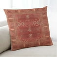 thumbnail image 1 of Ahgly Company Indoor Square Mid-Century Modern Throw Pillow, 18 inch by 18 inch, 1 of 6