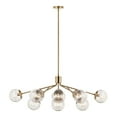 thumbnail image 3 of 52703CPZ Kichler Lighting Silvarious - 12 Light Chandelier-17.75 Inches Tall and 26.75 Inches Wide-Champagne Bronze Finish-Clear Crackle Glass Color, 3 of 12
