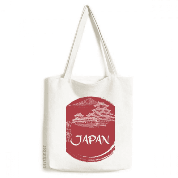 Japan National Flag Red Temple Tote Canvas Bag Shopping Satchel Casual Handbag
