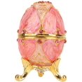 thumbnail image 1 of Petite Boîte à Bijoux Boîte à Bijoux pour Fille, pour Colliers Bagues, 1 of 5