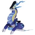 thumbnail image 5 of Takara Tomy: Pokemon Plush Miraidon, 5 of 5
