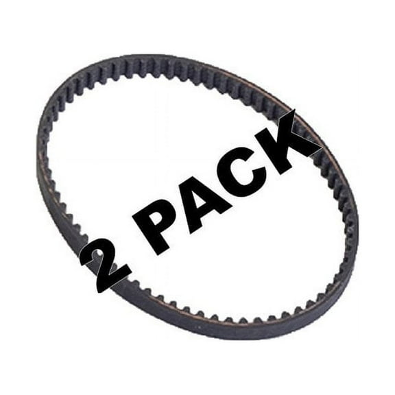 2 Pk, Bissell ProHeat, 2X, Small Brush Belt, 1606419