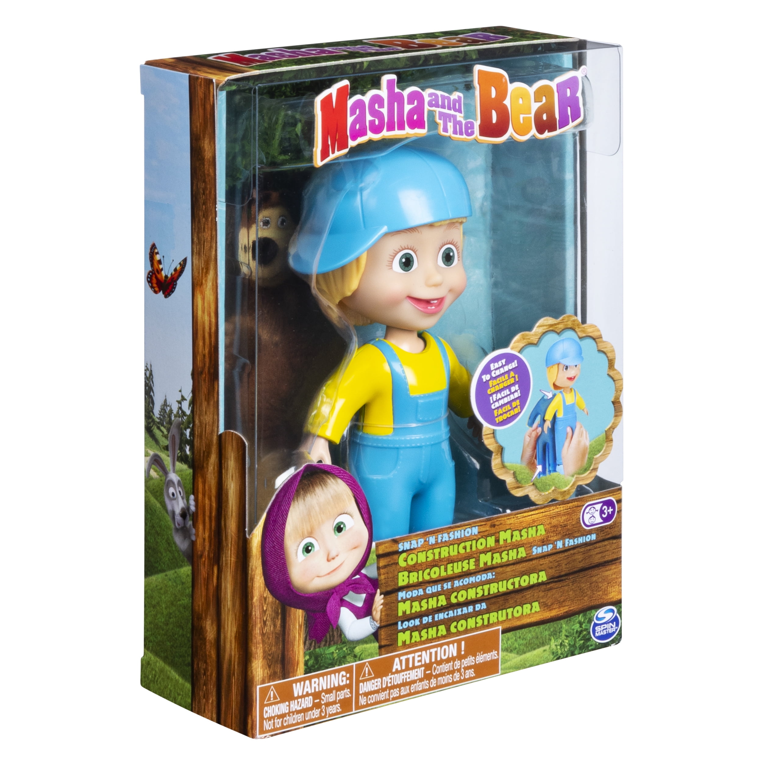 snap n style dolls walmart