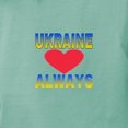 thumbnail image 3 of CafePress - UKRAINE ALWAYS T Shirt - Womens Comfort Colors® Shirt, 3 of 4