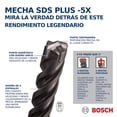 thumbnail image 5 of Broca Acero 10In SDS Plus Ideal Concreto Taladro 7/8In BOSCH 2608836700, 5 of 5