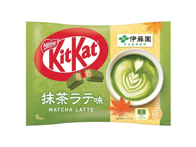 Nestlé KitKat Wafer Chocolate Bars Itoen Matcha Latte (Japan )3 Pack 104g Each