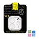 thumbnail image 1 of Mica Protectora Para Camara De iPhone 9h, 1 of 4