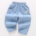 thumbnail image 2 of Shadoumai Girls Pure Denim Pants Summer Thin Straight Leg Long Trousers Casual Fashion Breathable, 2 of 5