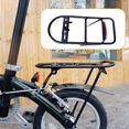 thumbnail image 1 of Portaequipajes trasero para bicicleta, soporte de estante, duradero, de gran capacidad, montado en marco Universal, estante de carga para bicicleta de, 1 of 8