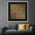 thumbnail image 3 of Kufi Wall Decor, Muslim Poster, Muslim Gift Wall Art, Surah Ayat Al Kursi, Ramadan Eid Gift Wall Decor, Islamic Canvas, Canvas Wall Decor - Rolled Canvas, 3 of 5